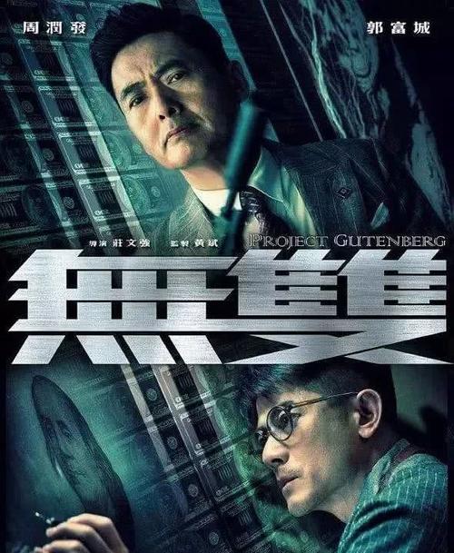 办假的迪西尔斯大学文凭毕业证